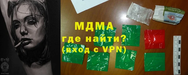 соль ск Алзамай
