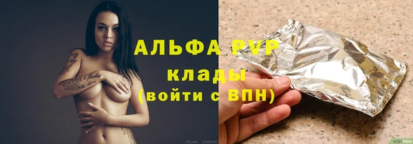 соль ск Алзамай