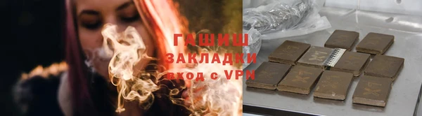 сатива Алексин