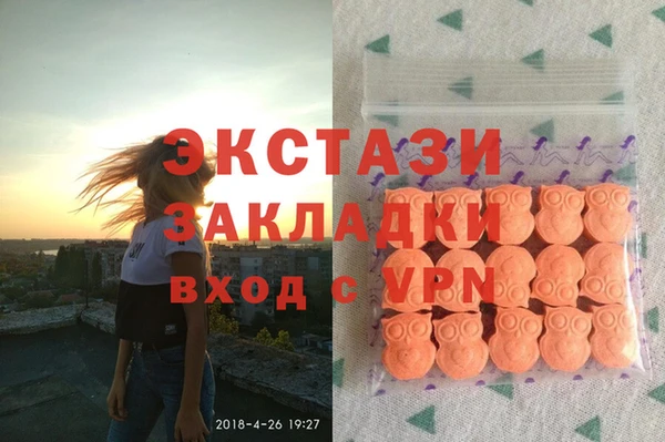 соль ск Алзамай