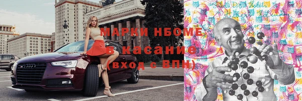 соль ск Алзамай
