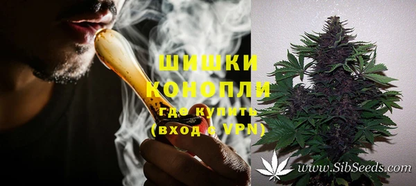 меф Абинск