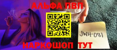 каннабис Аргун