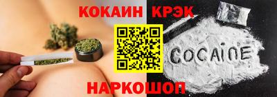 мяу мяу мука Апрелевка