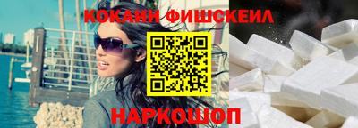 мяу мяу мука Апрелевка