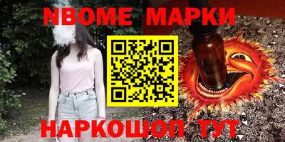 каннабис Аргун