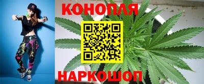 MESCALINE Апшеронск