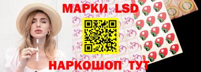 каннабис Аргун