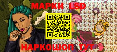 каннабис Аргун