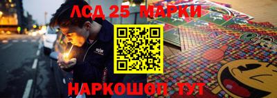 мяу мяу мука Апрелевка