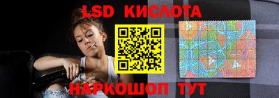 мяу мяу мука Апрелевка