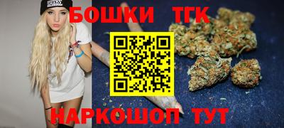 мяу мяу мука Апрелевка
