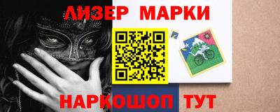 каннабис Аргун