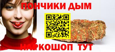 каннабис Аргун