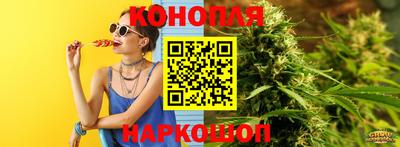 мяу мяу мука Апрелевка