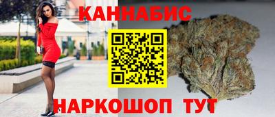 мяу мяу мука Апрелевка