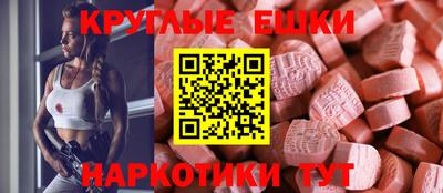 каннабис Аргун