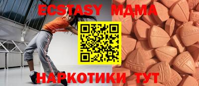 каннабис Аргун