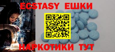 каннабис Аргун