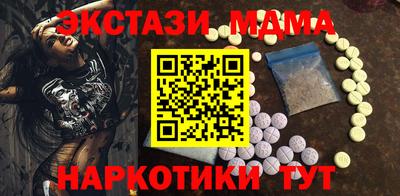каннабис Аргун