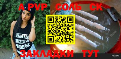 мяу мяу мука Апрелевка