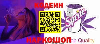 каннабис Аргун