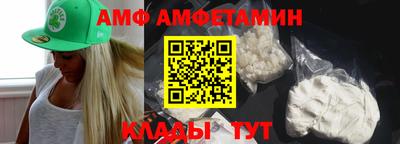 MESCALINE Апшеронск