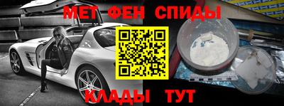 мяу мяу мука Апрелевка