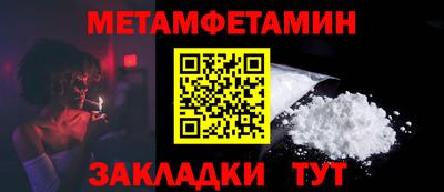 мяу мяу мука Апрелевка