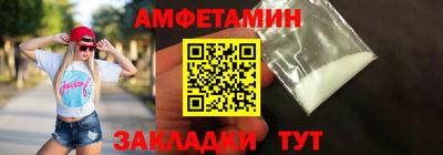 мяу мяу мука Апрелевка