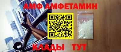 мяу мяу мука Апрелевка