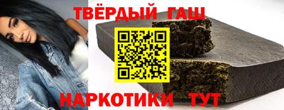 каннабис Аргун