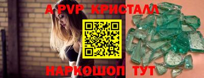 каннабис Аргун
