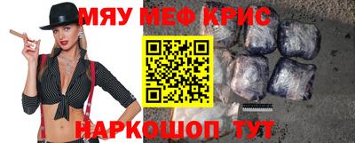 каннабис Аргун