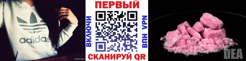 darknet как зайти  Белгород  Первитин винт 